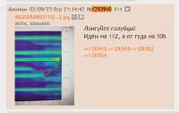 chromeWxBNFeaySS.png