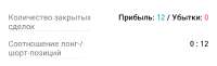Screenshot2025-09-04-04-40-12-964com.bitget.exchange-edit.jpg
