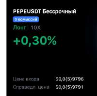 Screenshot2025-09-04-06-15-42-557com.mexcpro.client-edit.jpg