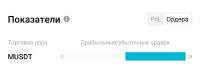 Screenshot2025-09-04-13-11-16-527com.bitget.exchange-edit.jpg