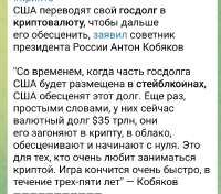Screenshot2025-09-09-08-48-11-002org.telegram.messenger-edit.jpg