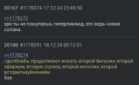 1757480466945.png