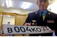 747059433.jpg