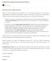 2021-08-22 at 22-55-59.jpg