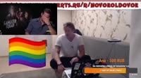 gay moto.mp4