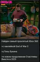 Screenshot20250810-141447Telegram.jpg