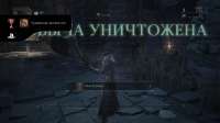 Bloodborne™20210522035528.jpg