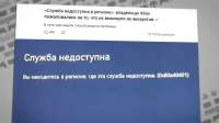 хбукаке УСЁ.jpg
