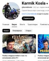 изображение.png