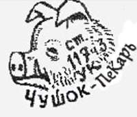 z-8ASNyIWPsEeYbuROuIEtStHWM-960.jpg
