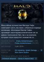 Снимок экрана 2025-08-03 084710.png