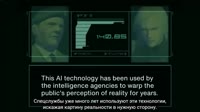 MGS 2002-SUB.mp4