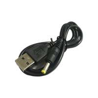 1-pc-0-8-m-cable-suitable-for-psp-1000-20main-2.jpg