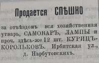 431241915.jpg