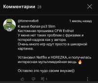 IMG4817.jpeg