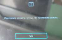 Screenshot20250515180316Gallery.jpg