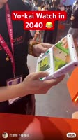 Yo-kai Watch on this Futuristic Console - 3DS Alternative #yokaiwatch #nintendo.mp4