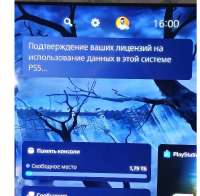 Снимок экрана 2025-05-10 160334.png