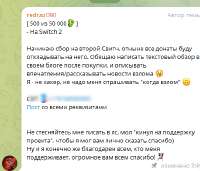 Screenshot124.jpg