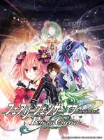 FairyFencerFRefrainChordMainArt.png