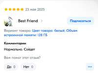 IMG4808.jpeg