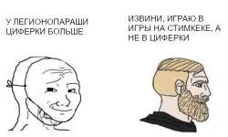 ethernal.jpg
