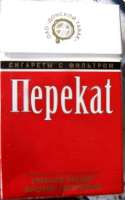 perekat.jpg
