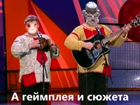 сеносиськи.mp4