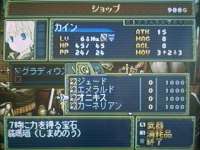 03.jpg