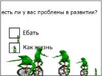 1485949952125-0.jpg