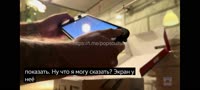 tiktok.mp4