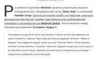 Снимок экрана 2025-05-31 100725.png