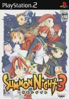 SummonNight3cover.webp