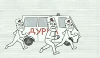 downloadfile.mp4