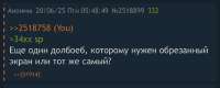 IMG8283.jpeg