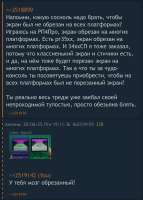 IMG8284.jpeg
