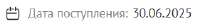 изображение.png