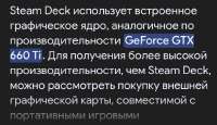 Screenshot20250607-1508391.png