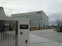 kyotonintendo0063.jpg