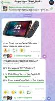 IMG0421.jpeg