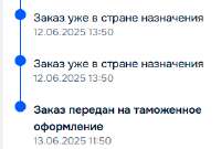 изображение.png