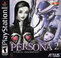 Persona2EPcover.jpg