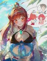 ex3.webp