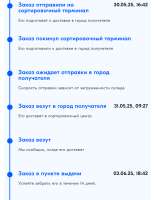 1750182822583.png