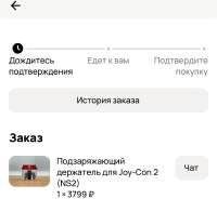 IMG0021.jpeg