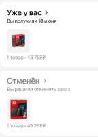 IMG20250623111837.jpg