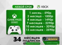 IMG0827.jpeg