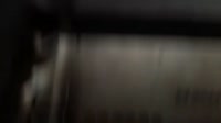 как определить ревизию.mp4