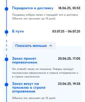 1000168958.jpg