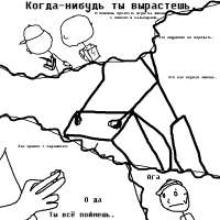1307550176058.png